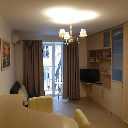 Cozy In The Center Of